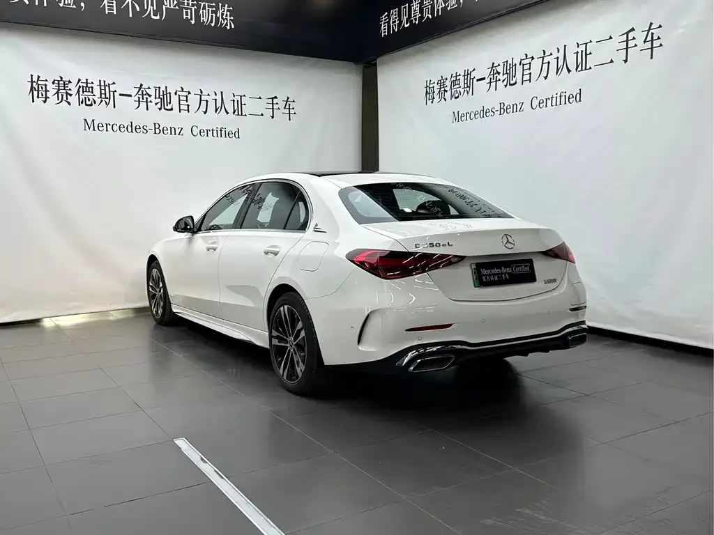 Mercedes-Benz C-Class New Energy — фото 5