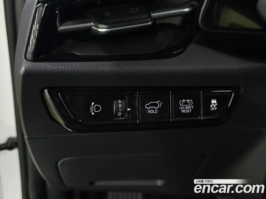 Kia Niro 2023 из KR, фото 5