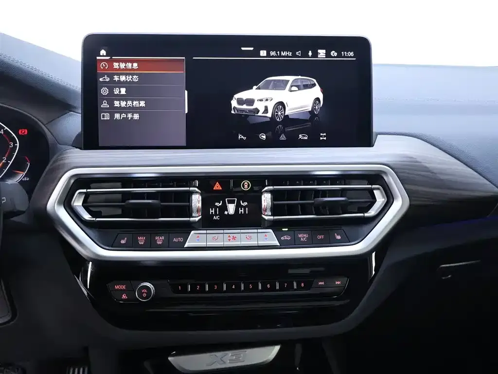BMW X3 2022 из CN, фото 3