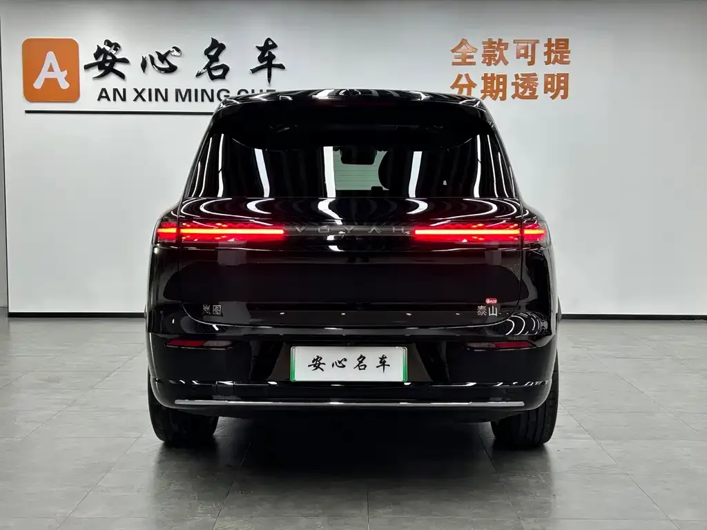 VOYAH Lantu Taishan 2026 из CN, фото 2