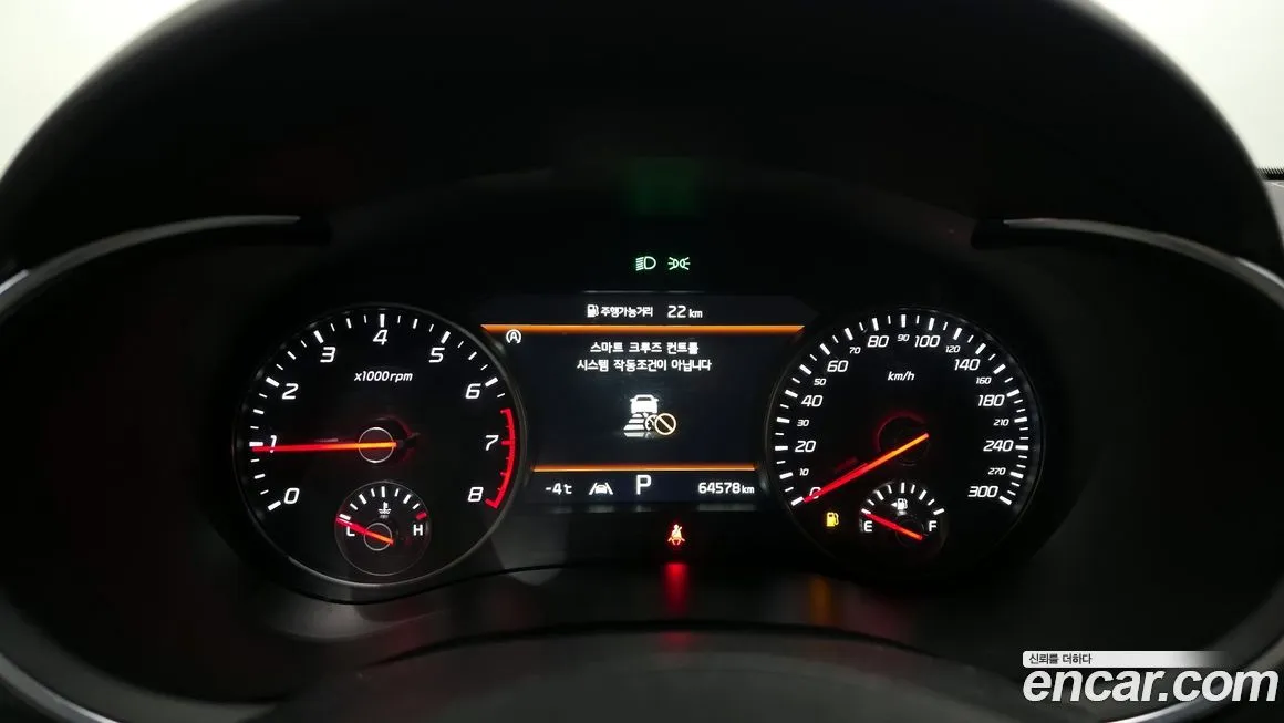 Kia Stinger 2023 из KR, фото 4