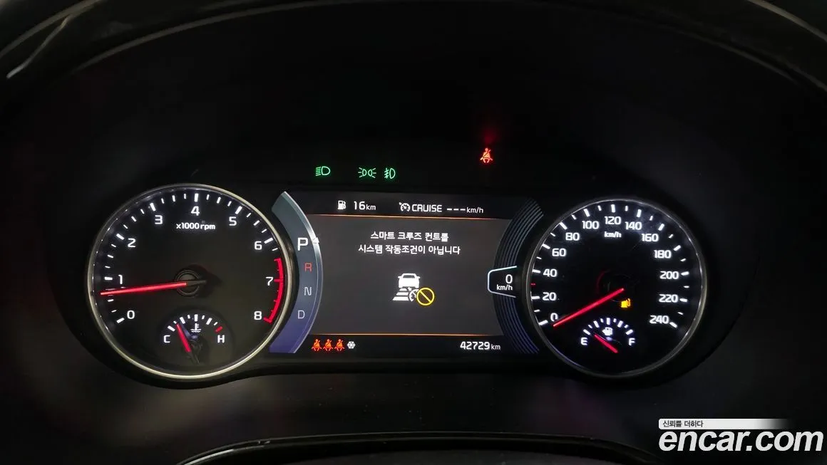 Kia Seltos 2023 из KR, фото 2