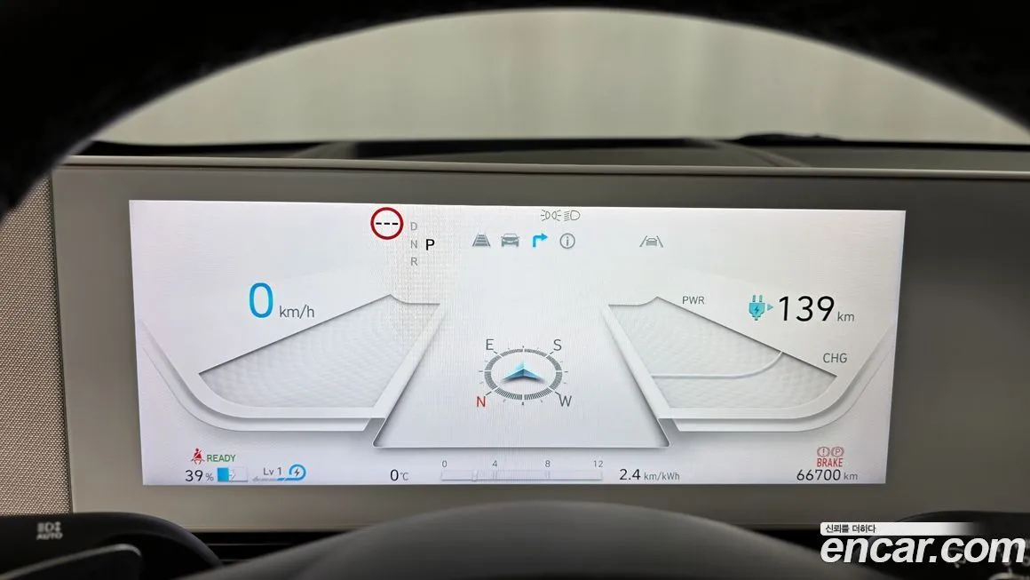Hyundai Ioniq5 — фото 10