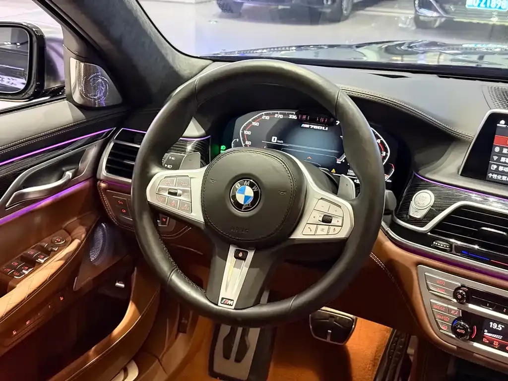 BMW 7 Series 2021 из CN, фото 4