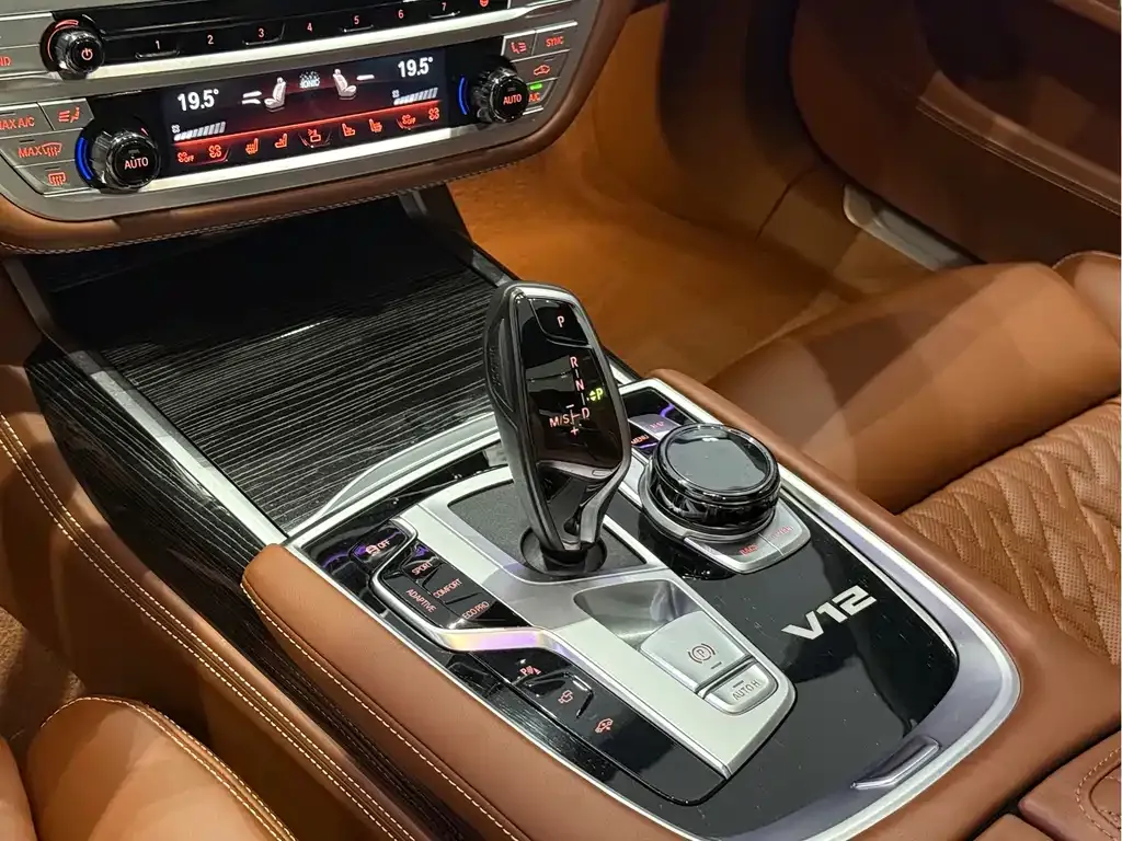 BMW 7 Series 2021 из CN, фото 5