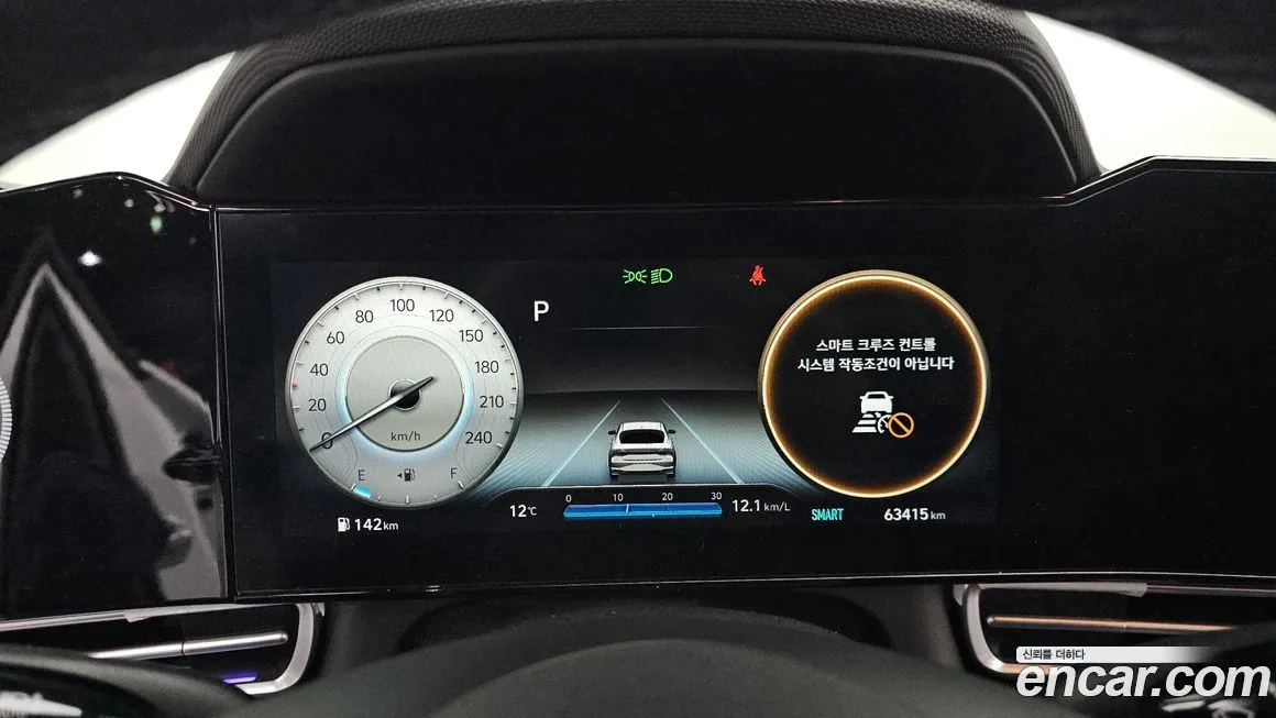 Hyundai AVANTE 2021 из KR, фото 7