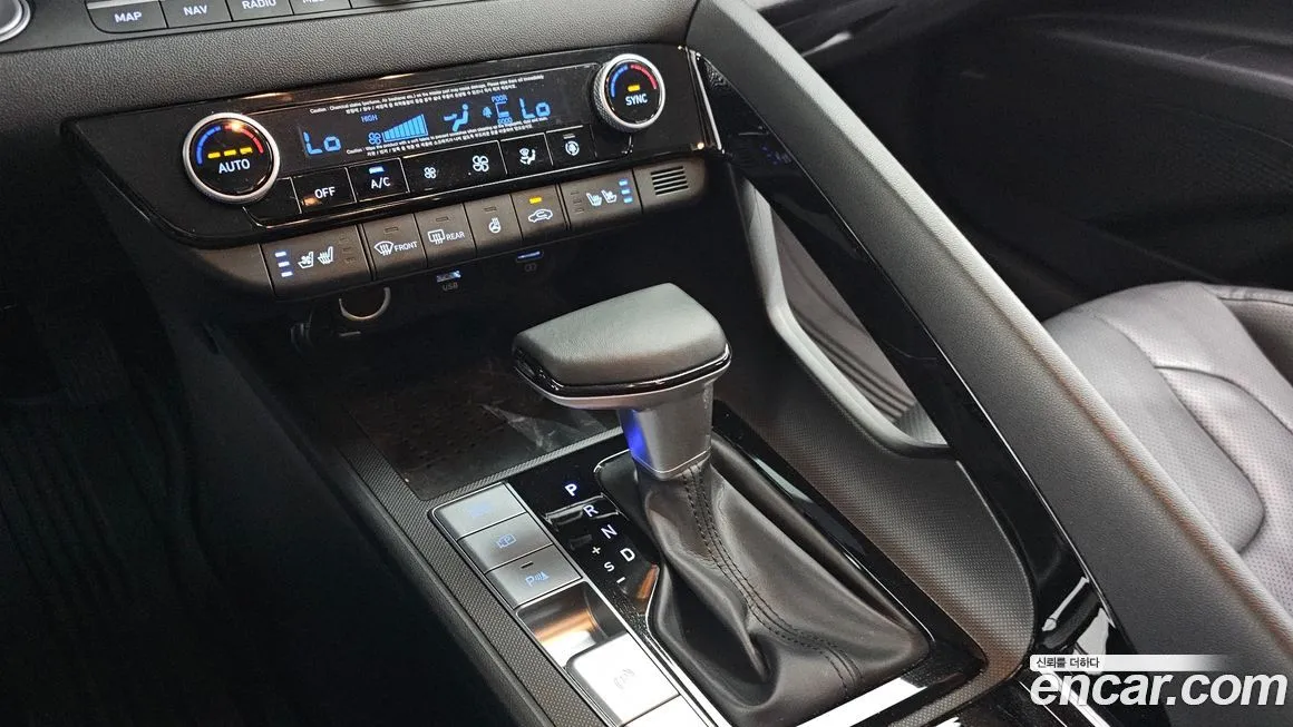 Hyundai AVANTE 2021 из KR, фото 10