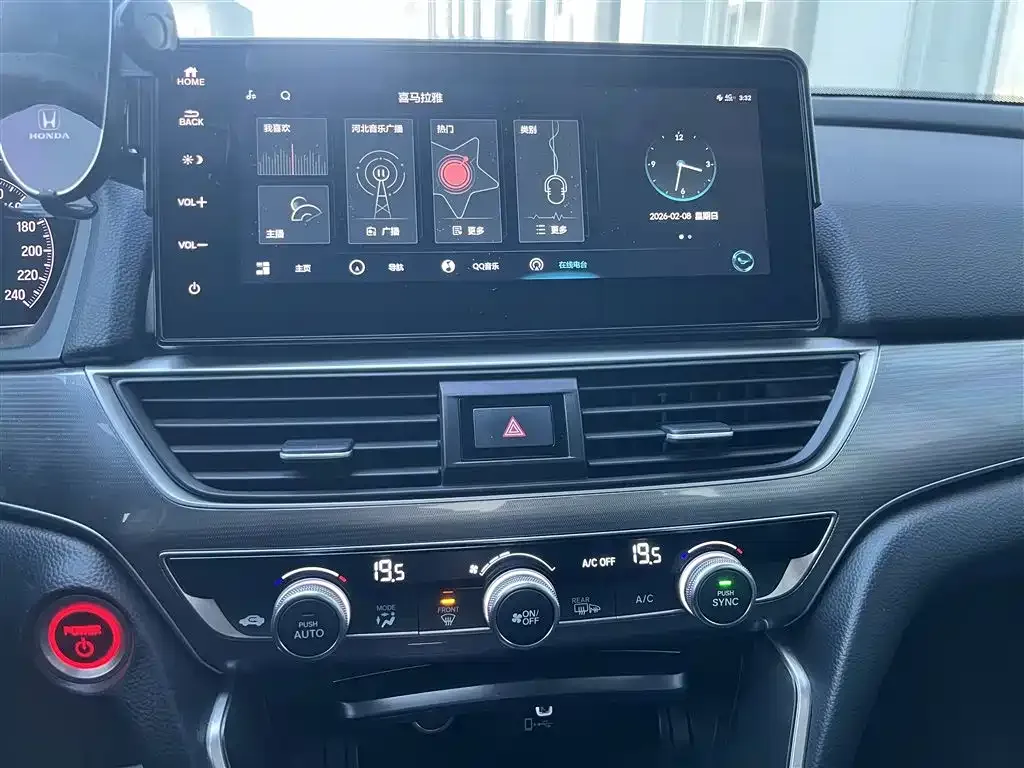 Honda Accord — фото 3