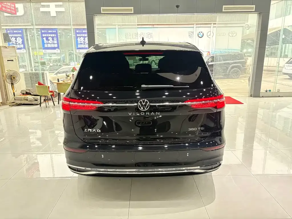 Volkswagen Viloran 2023 из CN, фото 2