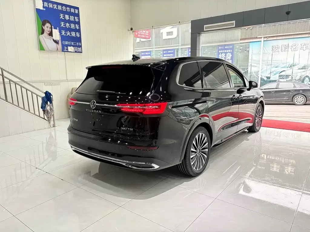 Volkswagen Viloran 2023 из CN, фото 9