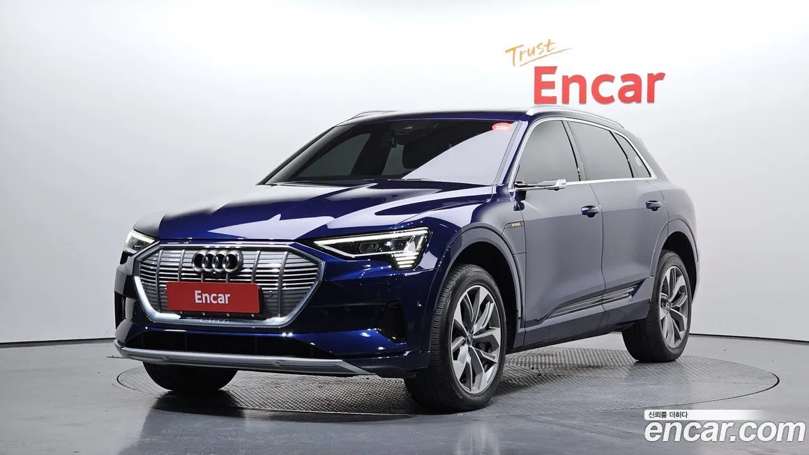 Audi e-tron