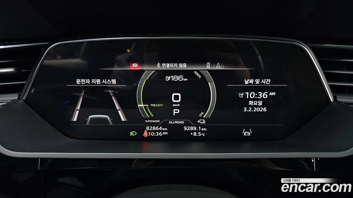 Audi e-tron 2021 из KR, фото 2