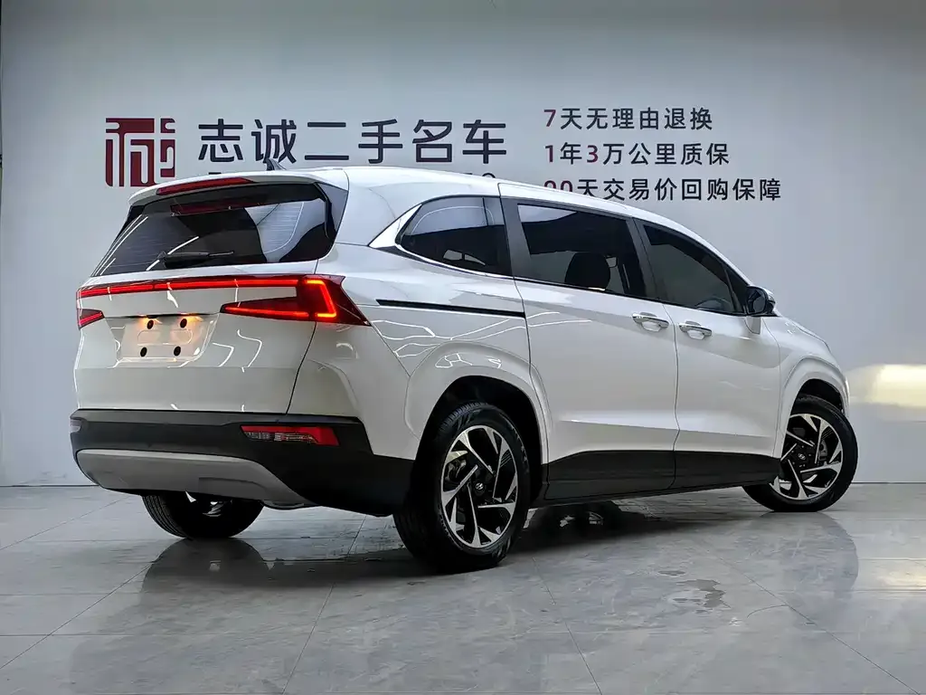 Hyundai Custo 2023 из CN, фото 7