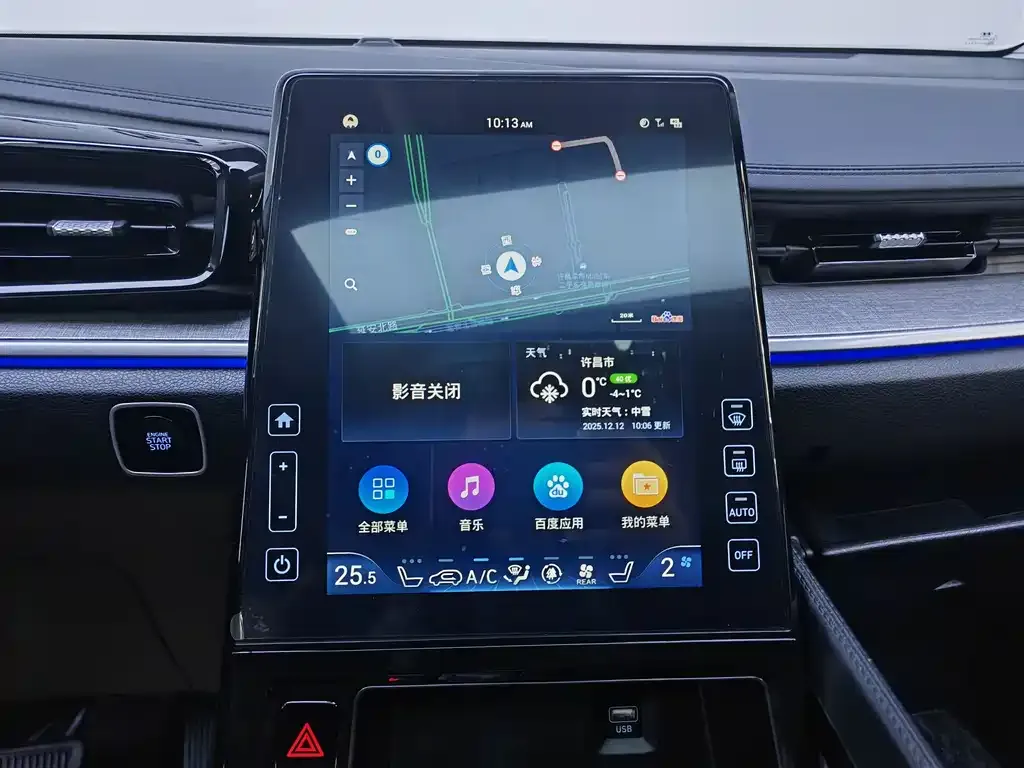 Hyundai Custo 2023 из CN, фото 8