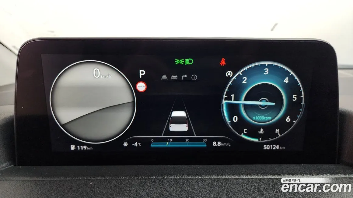 Hyundai Staria 2022 из KR, фото 5