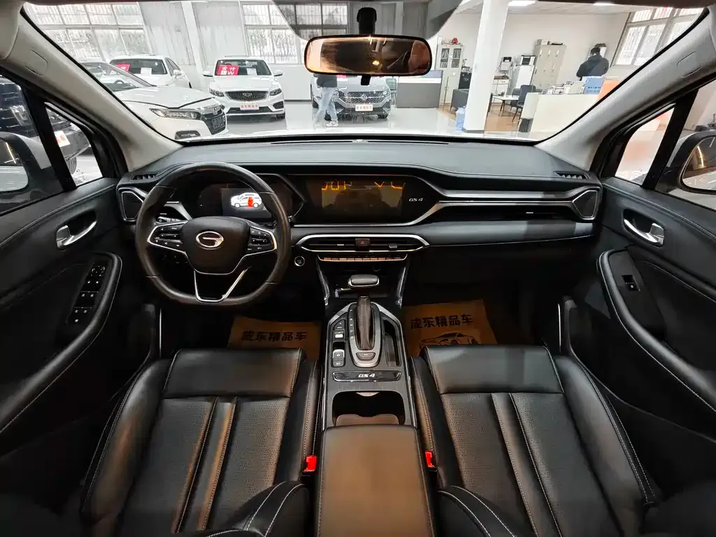 GAC Motor Trumpchi GS4 — фото 9