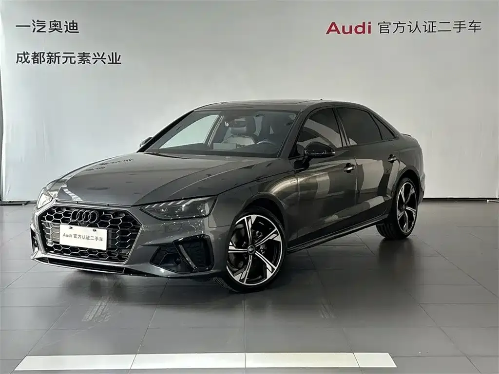 Audi A4L 2025 из CN, фото 1