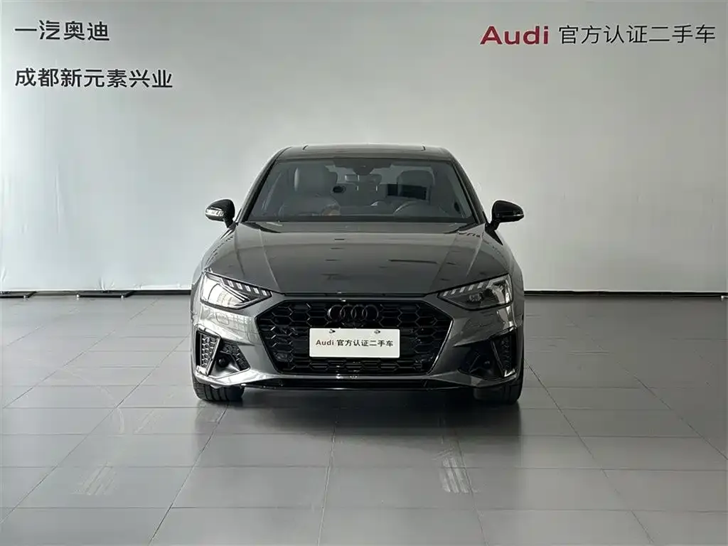 Audi A4L 2025 из CN, фото 2