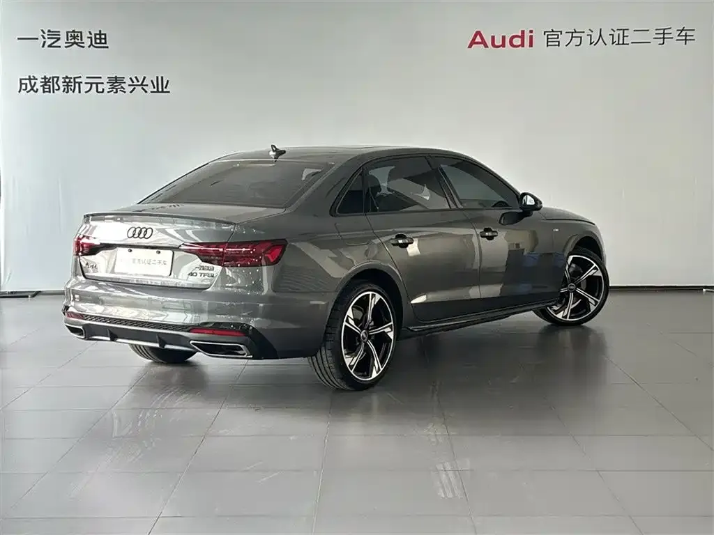 Audi A4L 2025 из CN, фото 8