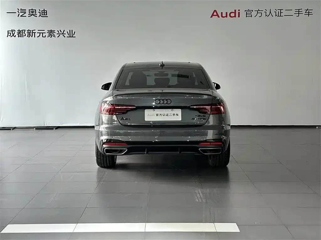 Audi A4L 2025 из CN, фото 7