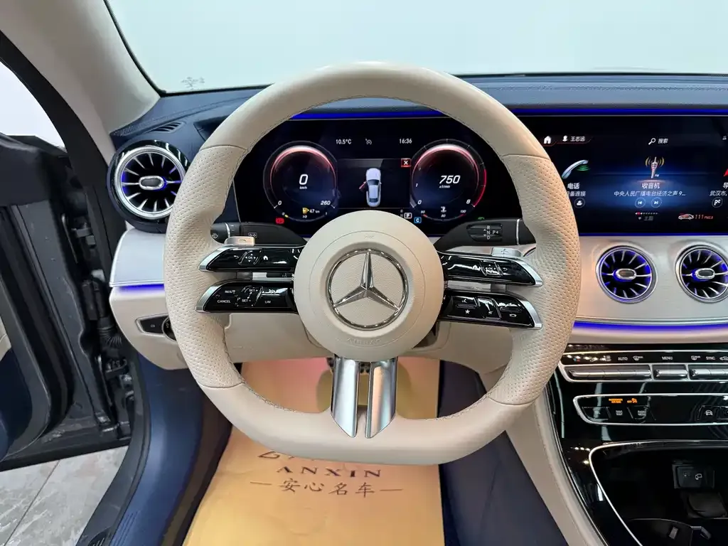 Mercedes-Benz E-Class (Import) 2022 из CN, фото 3