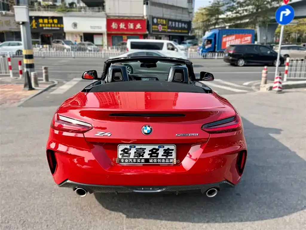 BMW Z4 — фото 4