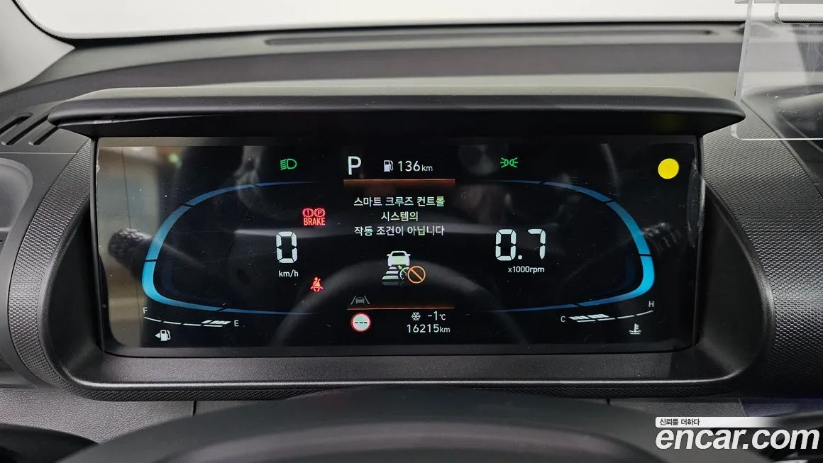 Hyundai Casper — фото 9
