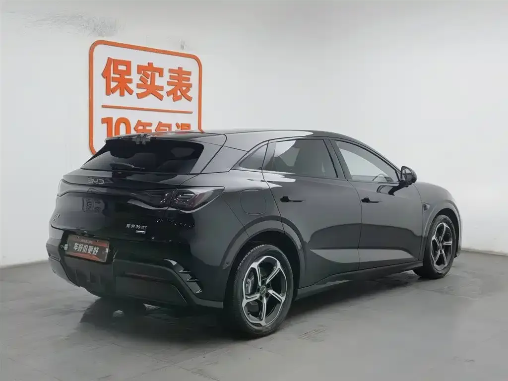BYD Seal 06GT — фото 9