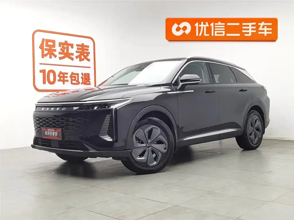 Exeed Yaoguang 2023 из CN, фото 1