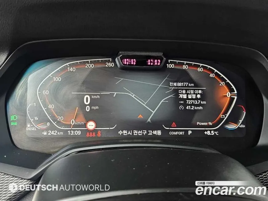 BMW X5 2021 из KR, фото 3