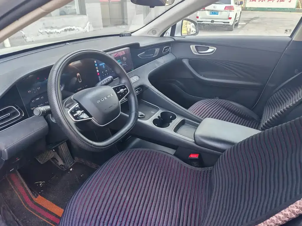 Roewe D7 2025 из CN, фото 2