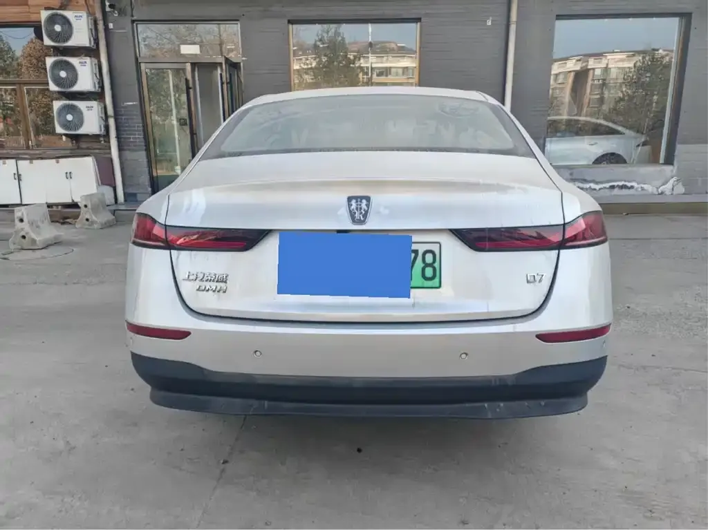 Roewe D7 2025 из CN, фото 3