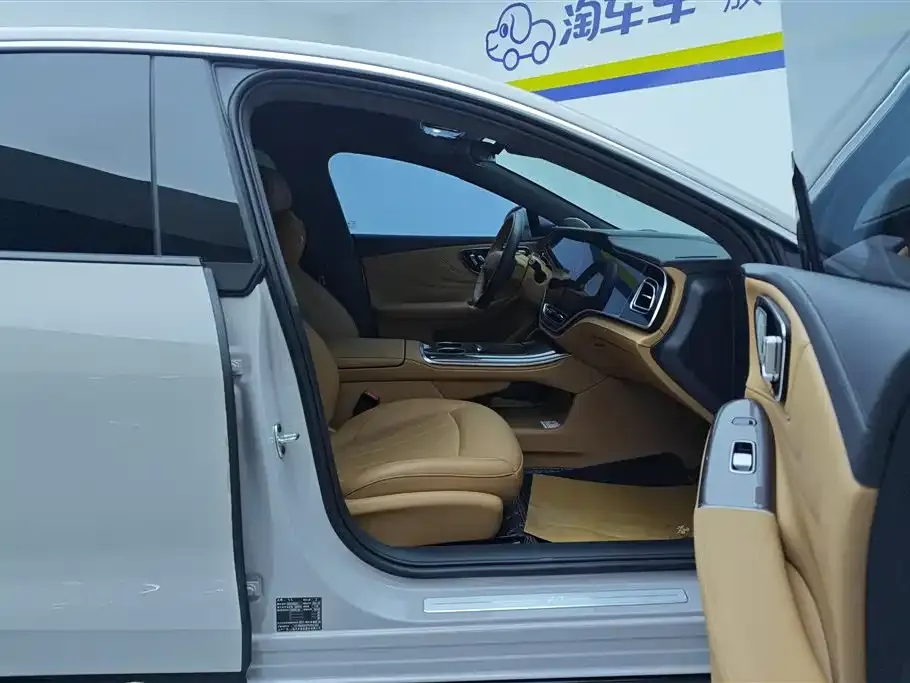 Roewe Feifan F7 2023 из CN, фото 4