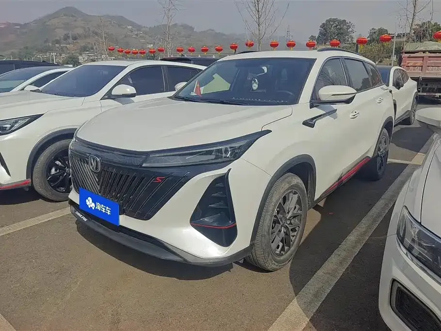 Changan CS75PLUS — фото 1