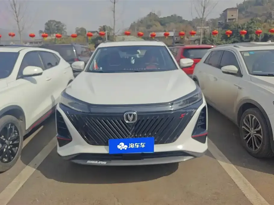 Changan CS75PLUS — фото 4