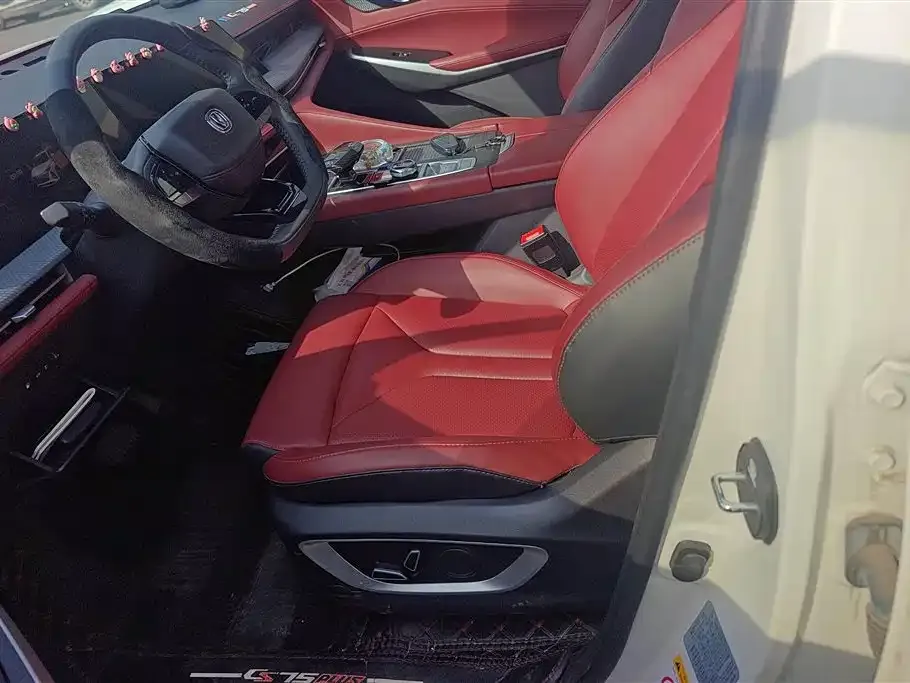 Changan CS75PLUS — фото 10