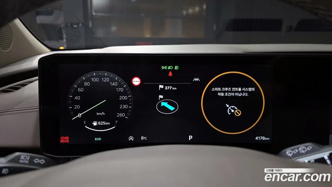 Kia Carnival 2025 из KR, фото 5