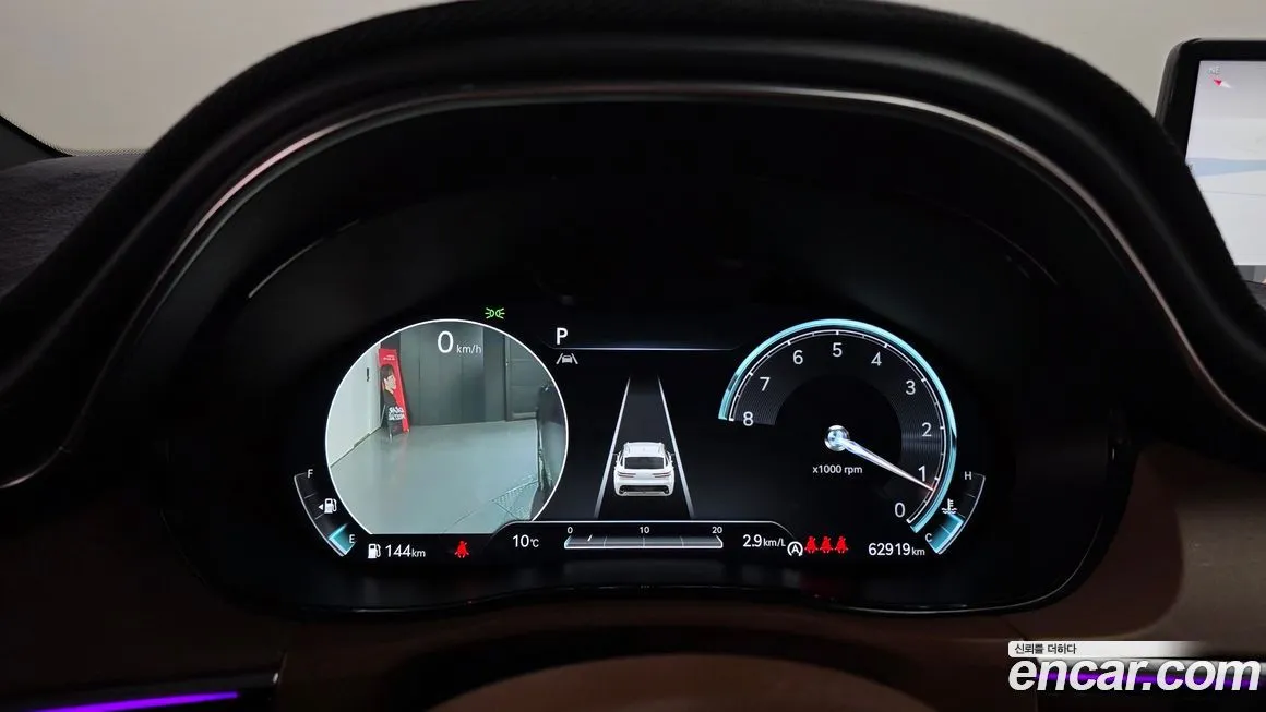 Genesis GV70 — фото 6