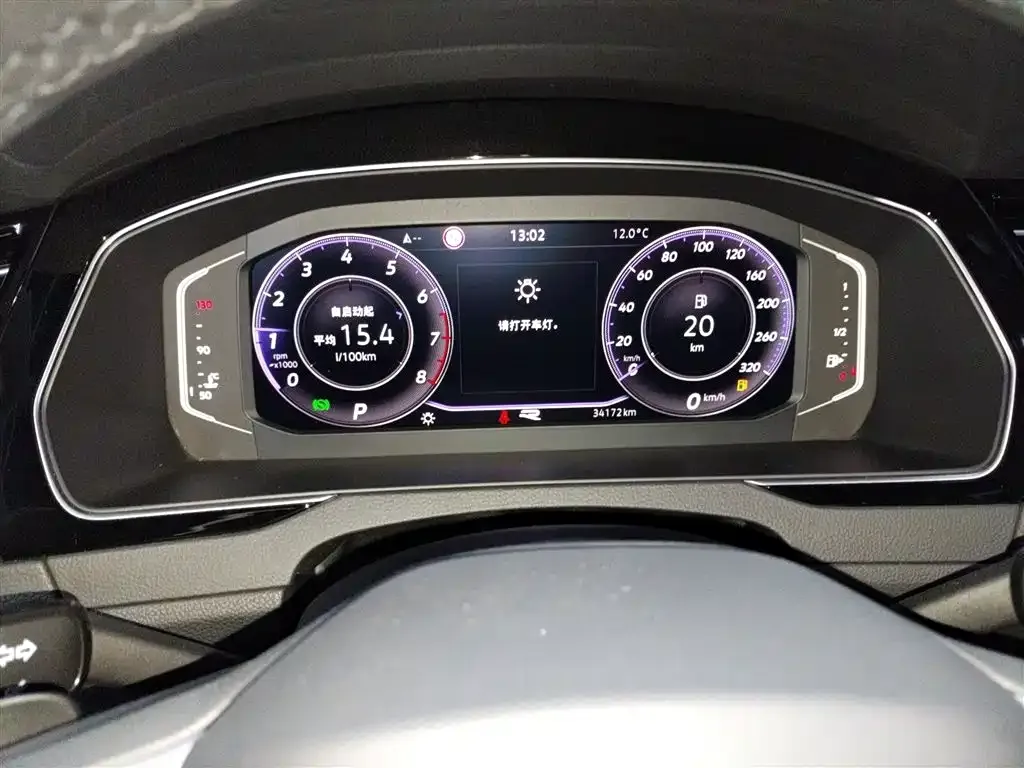 Volkswagen Magotan 2024 из CN, фото 4