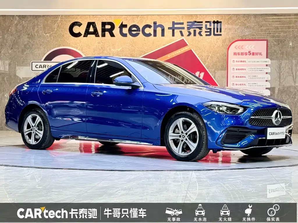 Mercedes-Benz C-Class 2022 из CN, фото 3