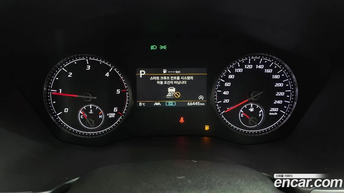 Hyundai Santafe 2023 из KR, фото 7