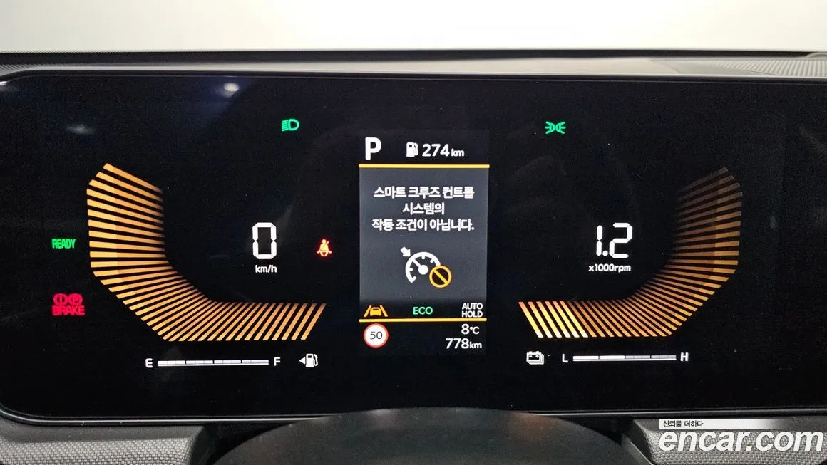 Kia K5 2026 из KR, фото 9