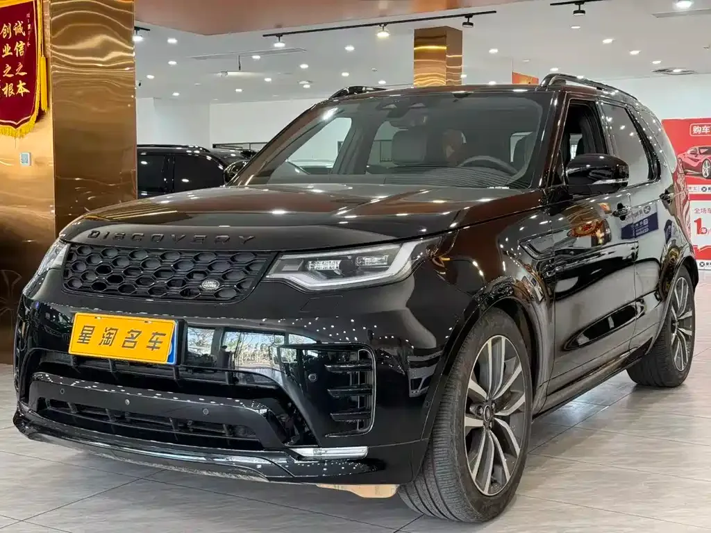 Land Rover Discovery 2025 из CN, фото 1