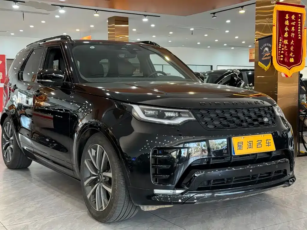 Land Rover Discovery 2025 из CN, фото 10