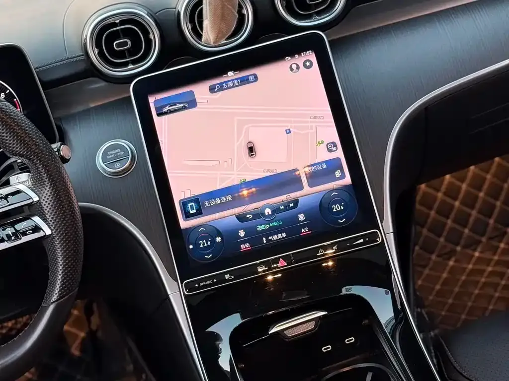 Mercedes-Benz C-Class — фото 4