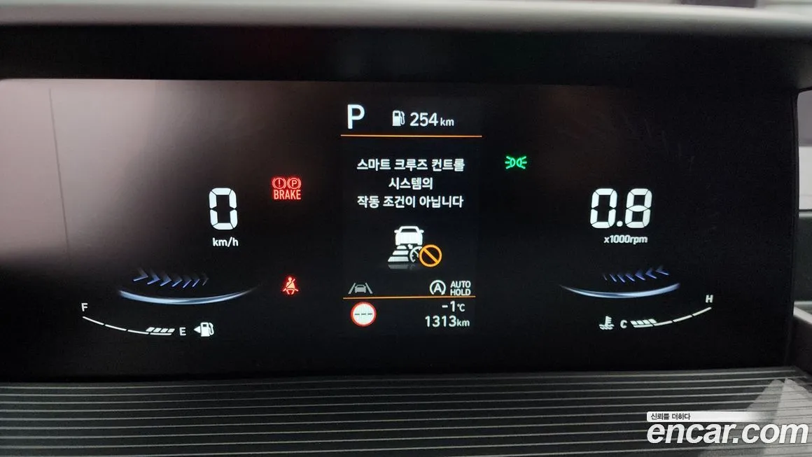 Hyundai Staria 2025 из KR, фото 3