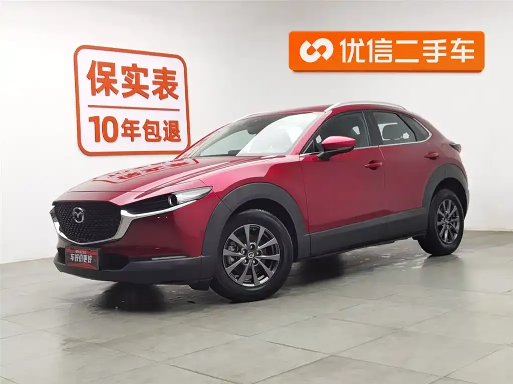 Mazda CX-30 2021 из CN, фото 1