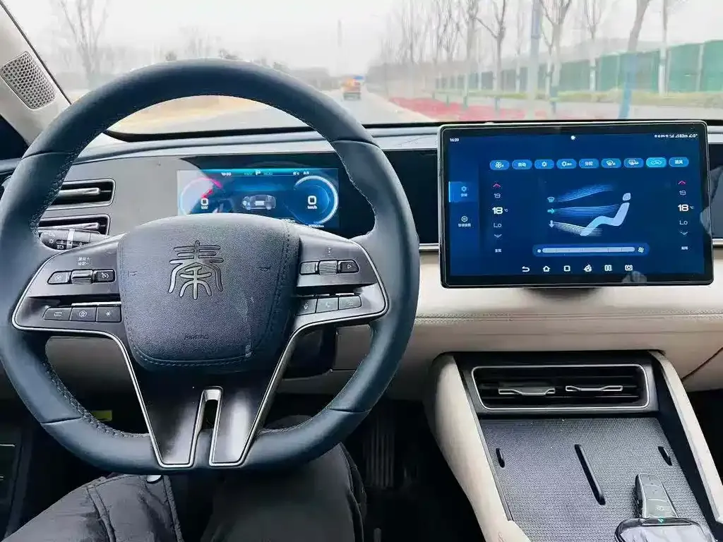 BYD Qin L 2024 из CN, фото 7
