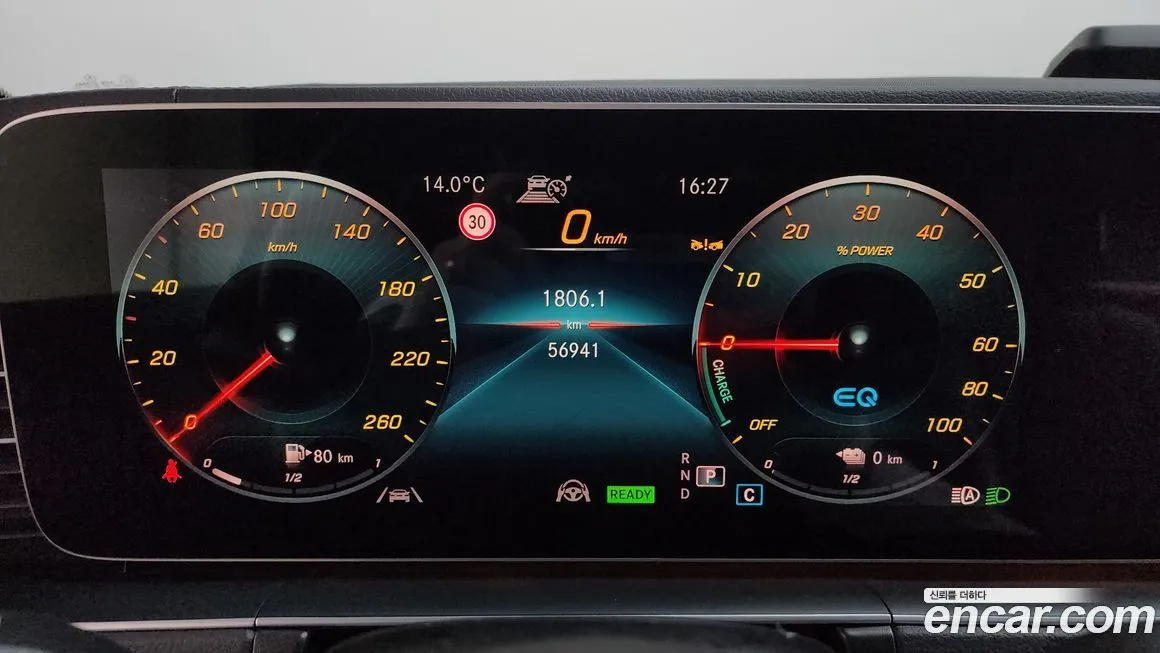 Mercedes-Benz GLE-Class 2022 из KR, фото 4