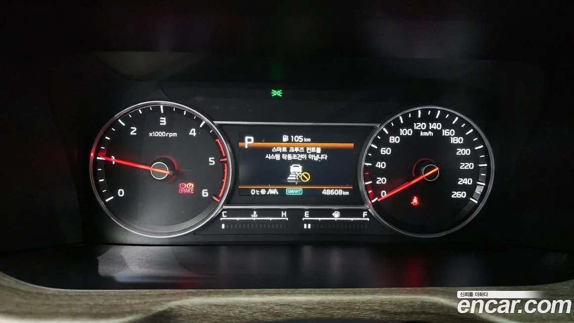 Kia Sorento — фото 3
